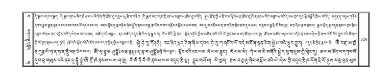 File:DNZ-10-THA-025.pdf