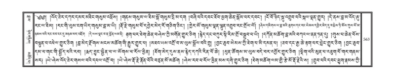 File:DNZ-10-THA-025.pdf