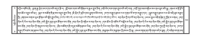 File:DNZ-10-THA-025.pdf