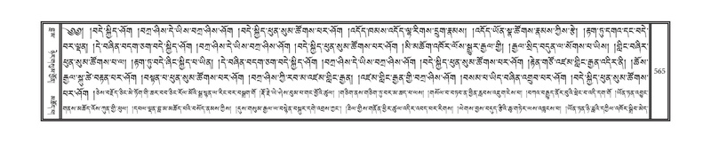 File:DNZ-10-THA-025.pdf