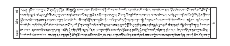 File:DNZ-10-THA-025.pdf