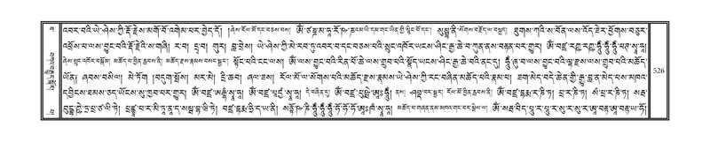 File:DNZ-10-THA-025.pdf