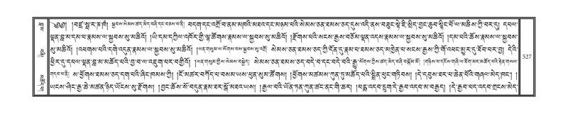 File:DNZ-10-THA-025.pdf