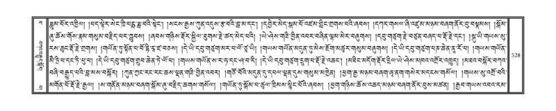 File:DNZ-10-THA-025.pdf