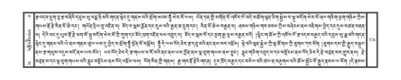 File:DNZ-10-THA-026.pdf