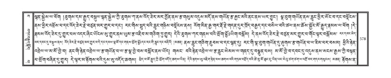 File:DNZ-10-THA-026.pdf