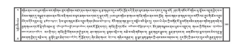 File:DNZ-10-THA-026.pdf