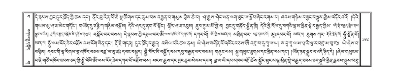 File:DNZ-10-THA-026.pdf