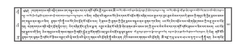 File:DNZ-10-THA-026.pdf