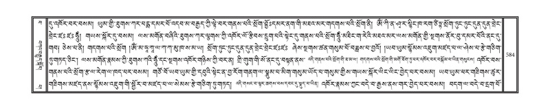 File:DNZ-10-THA-026.pdf