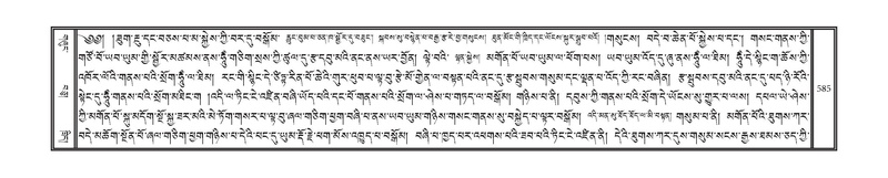 File:DNZ-10-THA-026.pdf