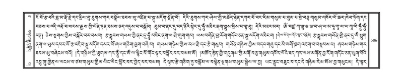 File:DNZ-10-THA-026.pdf