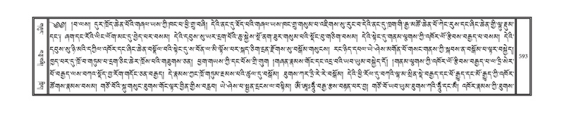 File:DNZ-10-THA-026.pdf