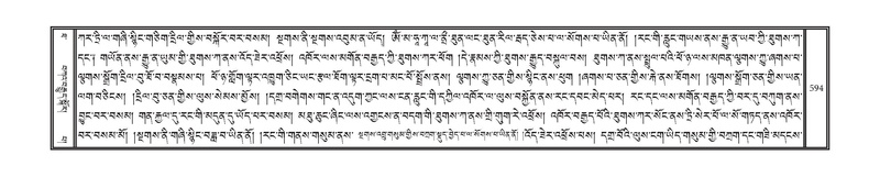 File:DNZ-10-THA-026.pdf