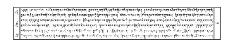 File:DNZ-10-THA-026.pdf