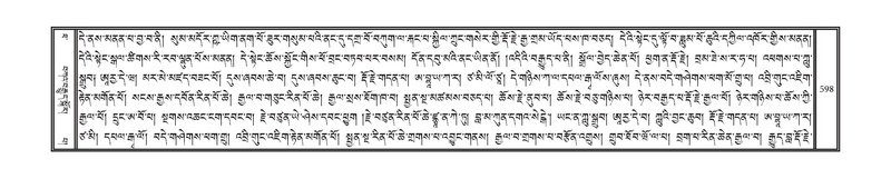 File:DNZ-10-THA-026.pdf