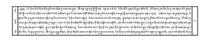 File:DNZ-10-THA-026.pdf