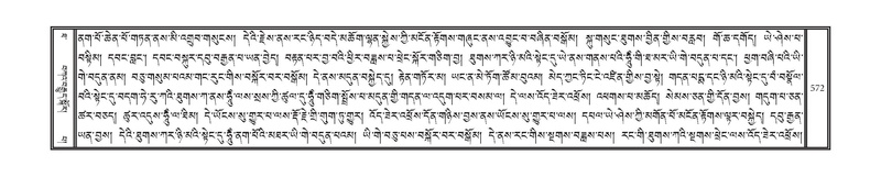 File:DNZ-10-THA-026.pdf