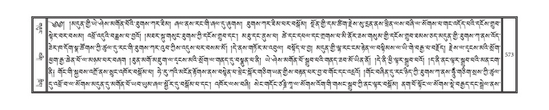 File:DNZ-10-THA-026.pdf