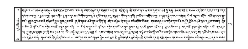 File:DNZ-10-THA-026.pdf