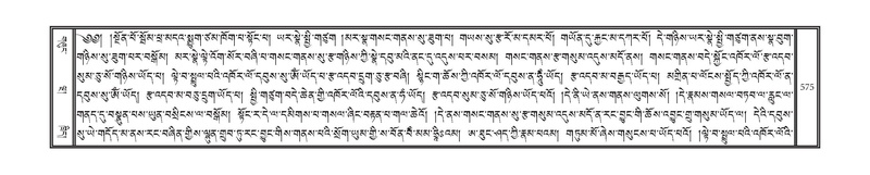 File:DNZ-10-THA-026.pdf