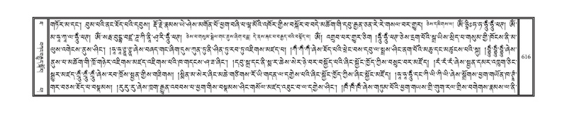 File:DNZ-10-THA-028.pdf