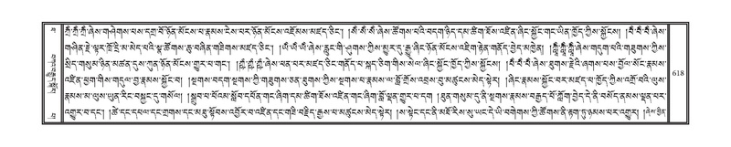 File:DNZ-10-THA-028.pdf