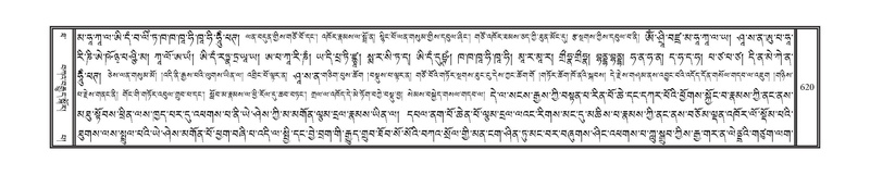 File:DNZ-10-THA-028.pdf