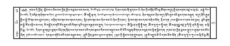 File:DNZ-10-THA-028.pdf