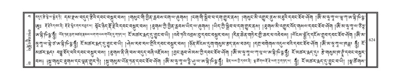 File:DNZ-10-THA-028.pdf