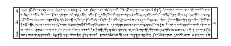 File:DNZ-10-THA-028.pdf