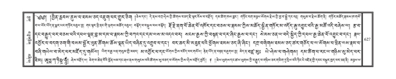 File:DNZ-10-THA-028.pdf