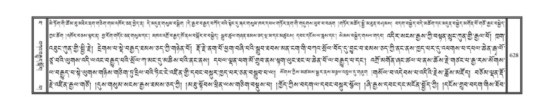 File:DNZ-10-THA-028.pdf