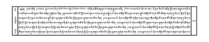 File:DNZ-10-THA-028.pdf