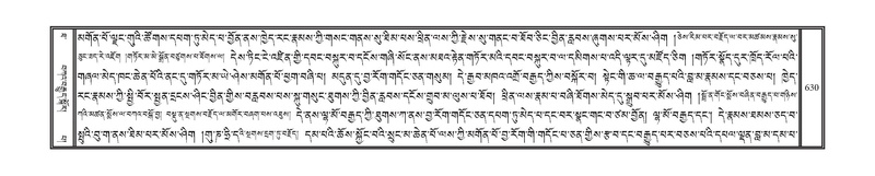 File:DNZ-10-THA-028.pdf