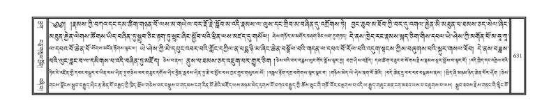 File:DNZ-10-THA-028.pdf