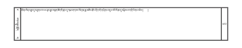 File:DNZ-10-THA-028.pdf