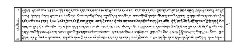 File:DNZ-10-THA-028.pdf