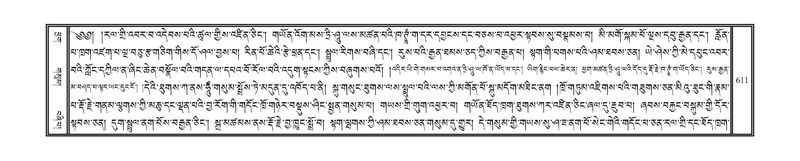 File:DNZ-10-THA-028.pdf