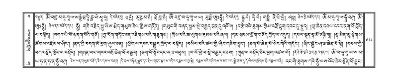 File:DNZ-10-THA-028.pdf