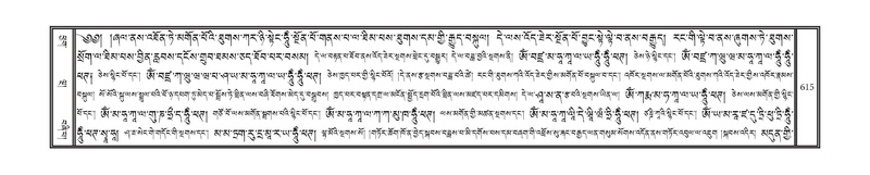 File:DNZ-10-THA-028.pdf