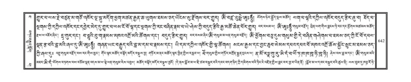 File:DNZ-10-THA-029.pdf