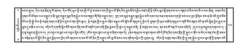 File:DNZ-10-THA-029.pdf