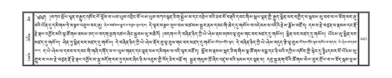 File:DNZ-10-THA-029.pdf