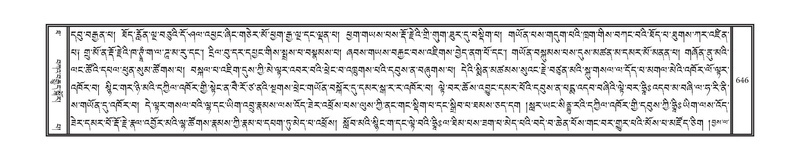 File:DNZ-10-THA-029.pdf