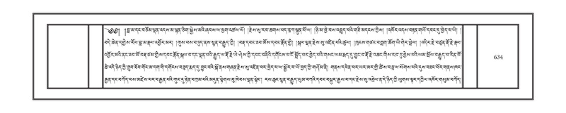 File:DNZ-10-THA-029.pdf