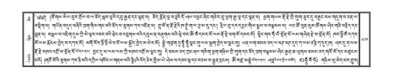 File:DNZ-10-THA-029.pdf