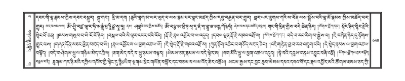 File:DNZ-10-THA-029.pdf