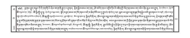 File:DNZ-10-THA-029.pdf