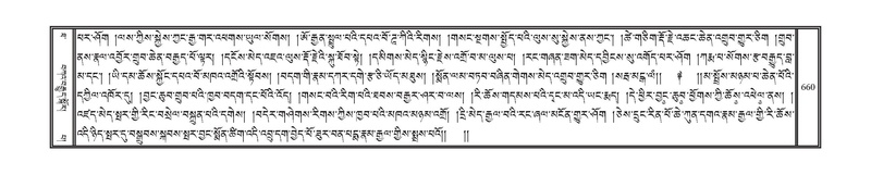 File:DNZ-10-THA-030.pdf